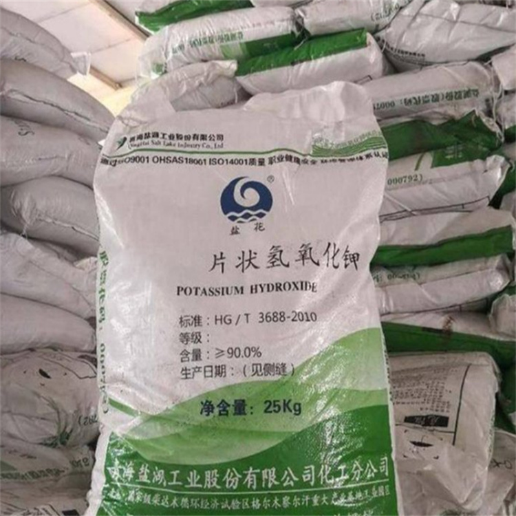 啊啊啊,,好大的鸡巴,小穴好爽视频